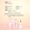 Water-transparent lip gloss lipstick, long-lasting and color-enhancing Korean-style women's water-like mirror surface, not easy to stick to the cup, making the lip gloss look tender. Wholesale Application Scenario